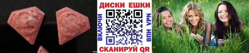кракен онион  Ачхой-Мартан  ЭКСТАЗИ Cube 