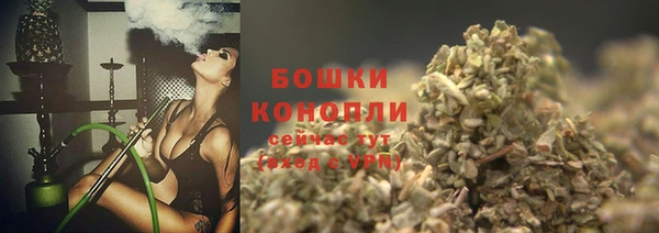 дмт Абдулино