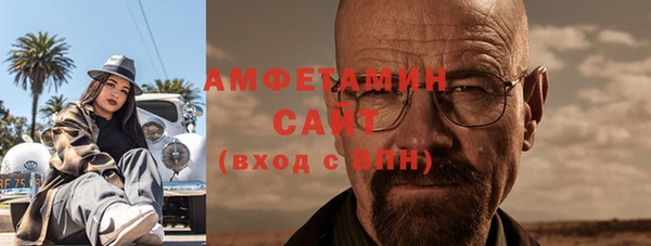 mdpv Наволоки