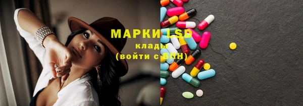 твердый Алексеевка