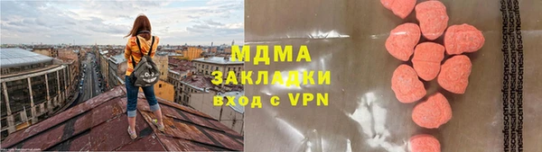твердый Алзамай