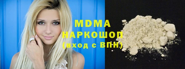 твердый Алексеевка