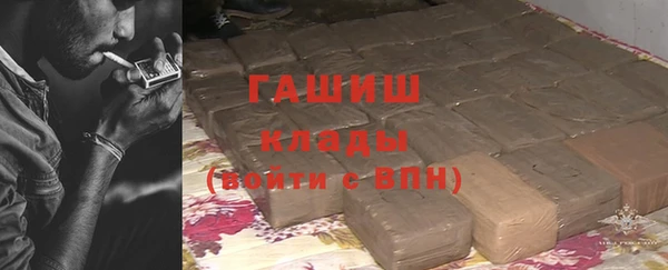 твердый Алексеевка