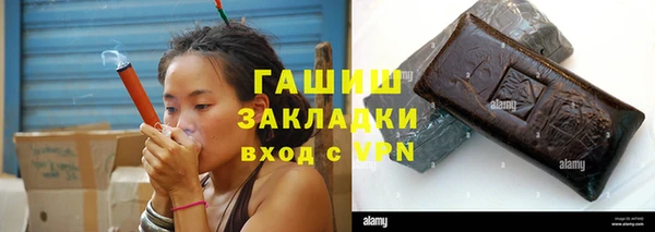 твердый Алзамай