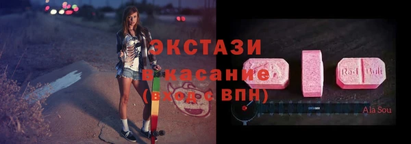 твердый Алзамай