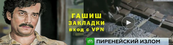твердый Алексеевка