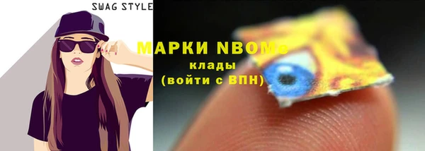 твердый Алексеевка