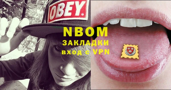 твердый Алексеевка