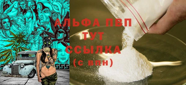 твердый Алзамай