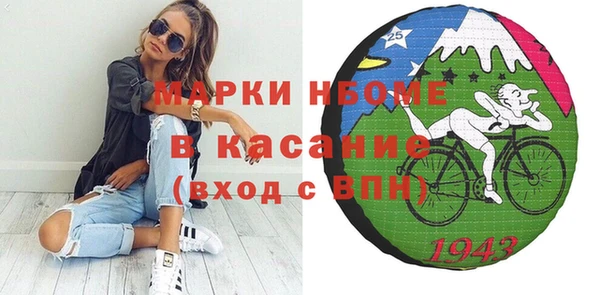 твердый Алзамай