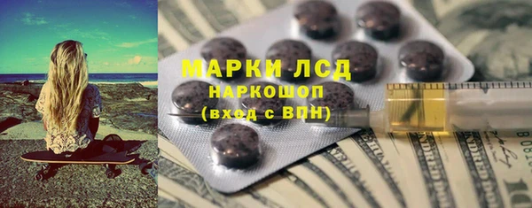 твердый Алексеевка