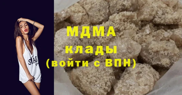 твердый Алексеевка