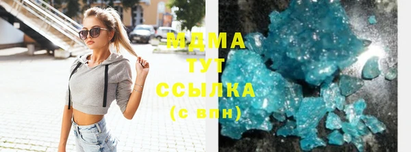 ECSTASY Алексин