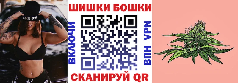 Конопля VHQ  Ачхой-Мартан 